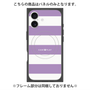 プレミアムパネル with MagSafe［ Big Border - Purple ］