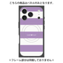 プレミアムパネル with MagSafe［ Big Border - Purple ］