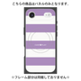 プレミアムパネル with MagSafe［ Big Border - Purple ］