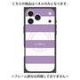 プレミアムパネル with MagSafe［ Big Border - Purple ］