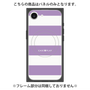 プレミアムパネル with MagSafe［ Big Border - Purple ］