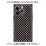プレミアムパネル with MagSafe［ Small Dot - Black ］