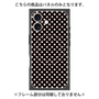 プレミアムパネル with MagSafe［ Small Dot - Black ］