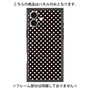 プレミアムパネル with MagSafe［ Small Dot - Black ］