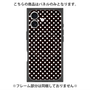プレミアムパネル with MagSafe［ Small Dot - Black ］