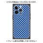 プレミアムパネル with MagSafe［ Small Dot - Blue ］