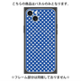 プレミアムパネル with MagSafe［ Small Dot - Blue ］