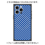 プレミアムパネル with MagSafe［ Small Dot - Blue ］