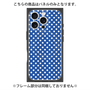 プレミアムパネル with MagSafe［ Small Dot - Blue ］
