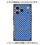 プレミアムパネル with MagSafe［ Small Dot - Blue ］