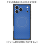 プレミアムパネル with MagSafe［ Small Dot - Blue ］