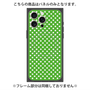 プレミアムパネル with MagSafe［ Small Dot - Green ］
