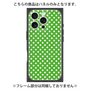 プレミアムパネル with MagSafe［ Small Dot - Green ］