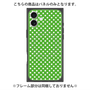 プレミアムパネル with MagSafe［ Small Dot - Green ］