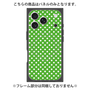プレミアムパネル with MagSafe［ Small Dot - Green ］