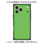 プレミアムパネル with MagSafe［ Small Dot - Green ］