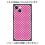 プレミアムパネル with MagSafe［ Small Dot - Pink ］
