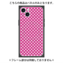 プレミアムパネル with MagSafe［ Small Dot - Pink ］