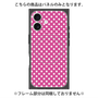 プレミアムパネル with MagSafe［ Small Dot - Pink ］