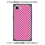 プレミアムパネル with MagSafe［ Small Dot - Pink ］