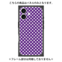 プレミアムパネル with MagSafe［ Small Dot - Purple ］