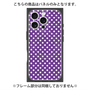 プレミアムパネル with MagSafe［ Small Dot - Purple ］