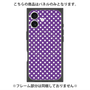 プレミアムパネル with MagSafe［ Small Dot - Purple ］