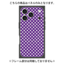 プレミアムパネル with MagSafe［ Small Dot - Purple ］