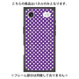 プレミアムパネル with MagSafe［ Small Dot - Purple ］