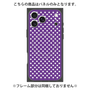 プレミアムパネル with MagSafe［ Small Dot - Purple ］