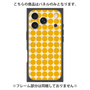 プレミアムパネル with MagSafe［ Big Dot - Yellow ］
