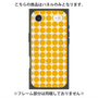 プレミアムパネル with MagSafe［ Big Dot - Yellow ］