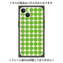 プレミアムパネル with MagSafe［ Big Dot - Green ］