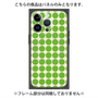 プレミアムパネル with MagSafe［ Big Dot - Green ］