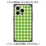 プレミアムパネル with MagSafe［ Big Dot - Green ］