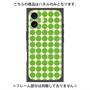 プレミアムパネル with MagSafe［ Big Dot - Green ］