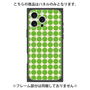 プレミアムパネル with MagSafe［ Big Dot - Green ］