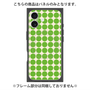 プレミアムパネル with MagSafe［ Big Dot - Green ］