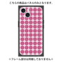 プレミアムパネル with MagSafe［ Big Dot - Pink ］