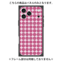 プレミアムパネル with MagSafe［ Big Dot - Pink ］