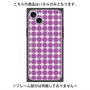 プレミアムパネル with MagSafe［ Big Dot - Purple ］