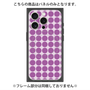 プレミアムパネル with MagSafe［ Big Dot - Purple ］