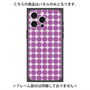 プレミアムパネル with MagSafe［ Big Dot - Purple ］