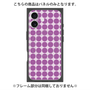 プレミアムパネル with MagSafe［ Big Dot - Purple ］