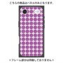 プレミアムパネル with MagSafe［ Big Dot - Purple ］