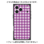 プレミアムパネル with MagSafe［ Big Dot - Purple ］