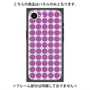 プレミアムパネル with MagSafe［ Big Dot - Purple ］