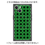 プレミアムパネル with MagSafe［ Shower Dot - Green ］