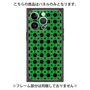 プレミアムパネル with MagSafe［ Shower Dot - Green ］