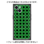 プレミアムパネル with MagSafe［ Shower Dot - Green ］